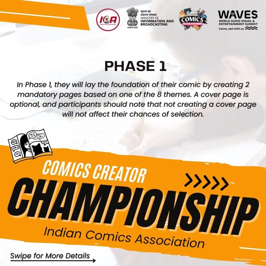 Comics Creator Championship - Indian Comics Association - Competition Details