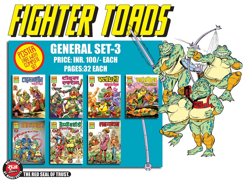 Fighter Toads General Set 3 - Raj Comics By Manoj Gupta