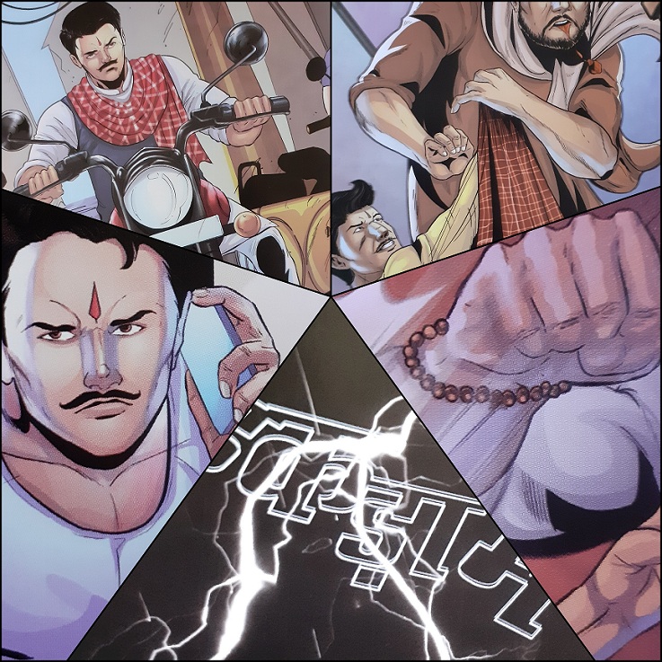 Guddu Bomb - Chitragaatha Comics - Panels