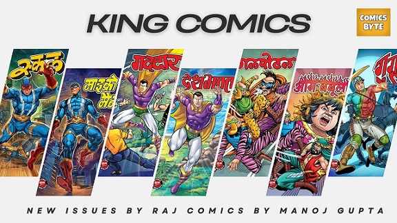 KING COMICS