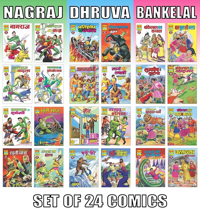 Nagraj, Super Commando Dhruva and Bankelal Origin Set - Set of 24 Comics - Raj Comics