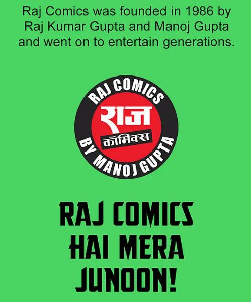 Raj Comics Hai Mera Junoon - Raj Comics By Manoj Gupta