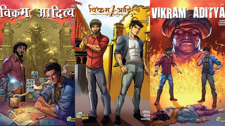 Vikram Aditya - Comics Adda - Comic Book Review