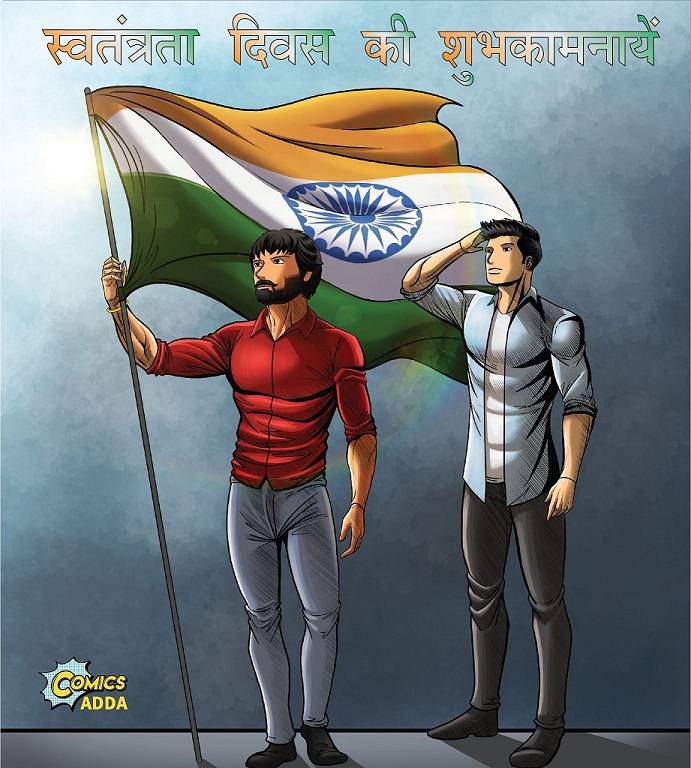 Vikram Aditya - Independence Day