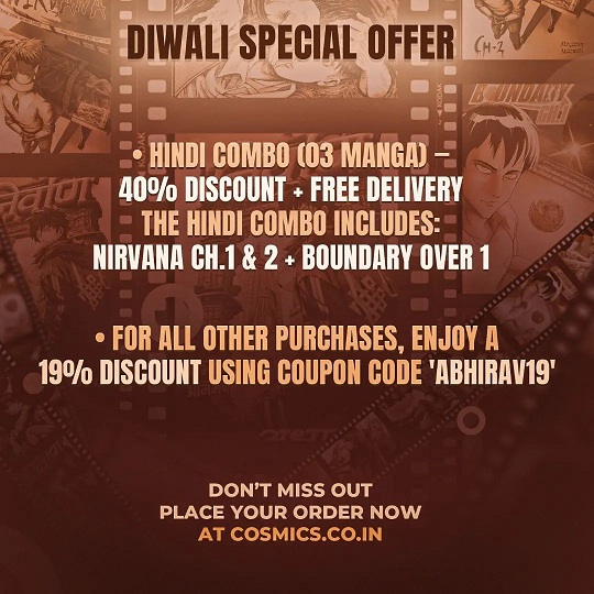 Cosmics Diwali Special Offer