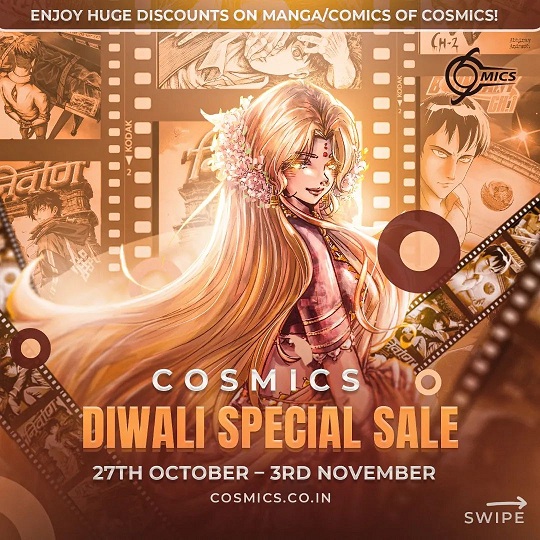 Cosmics Diwali Special Offer