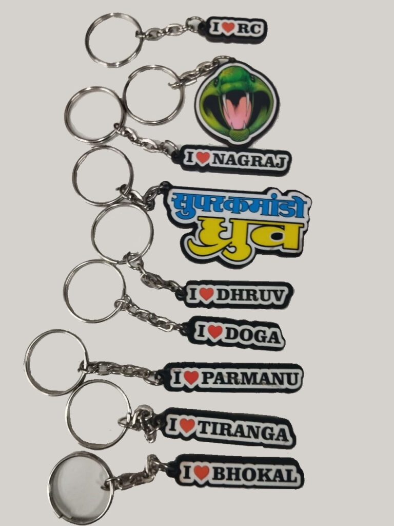 Raj Comics Keyrings - Raj Comics By Manish Gupta