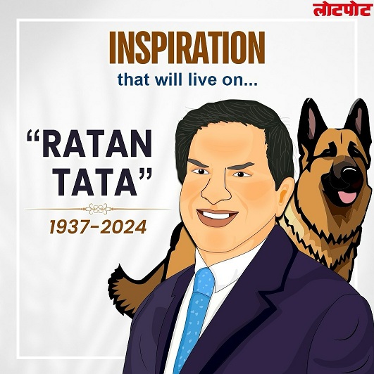 "Ratan Tata - Lotpot" 