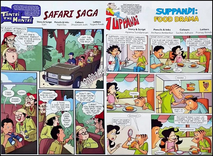 Tinkle Gold 4 - Classic Indian Comics