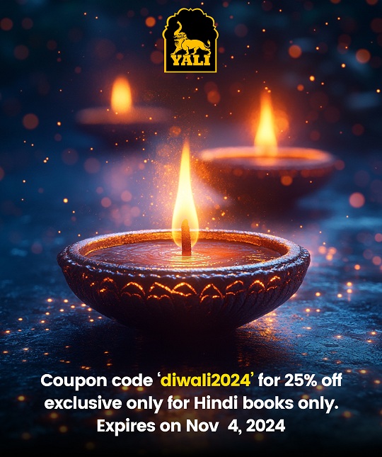 Yali Dream Creations - Diwali Offer