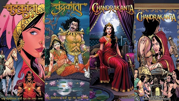 Chandrakanta - Cinemics