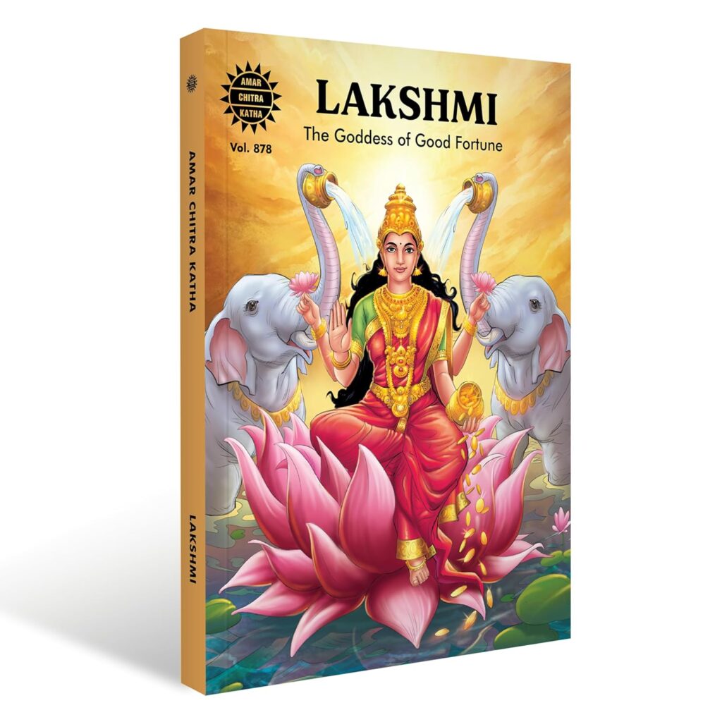 Lakshmi - The Goddess of Good Fortune - Amar Chitra Katha