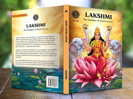 Lakshmi - The Goddess of Good Fortune - Amar Chitra Katha - Cover