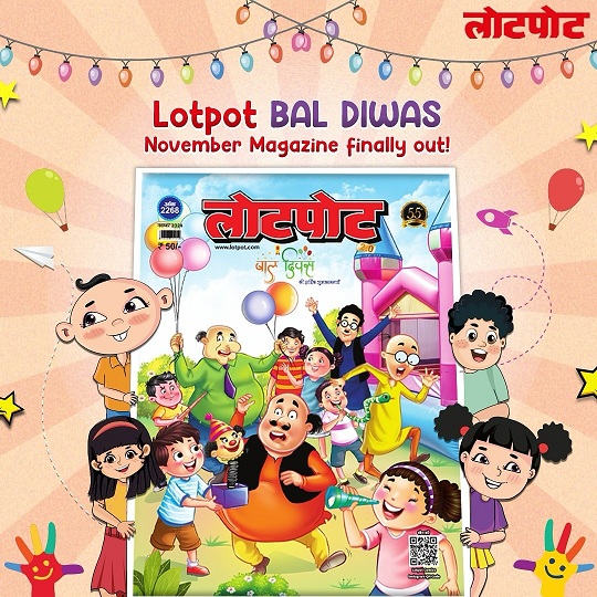 Lopot - Bal Divas