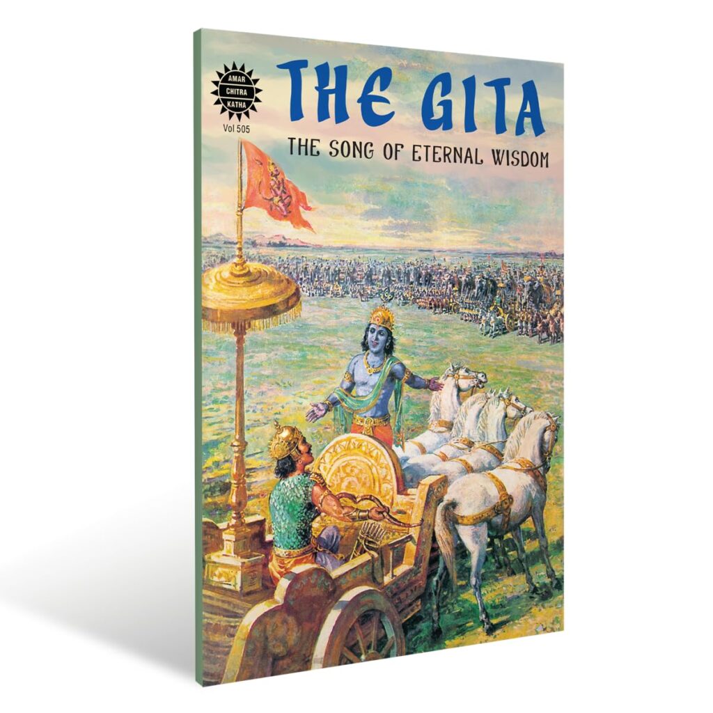 Bhagavad Gita - Amar Chitra Katha