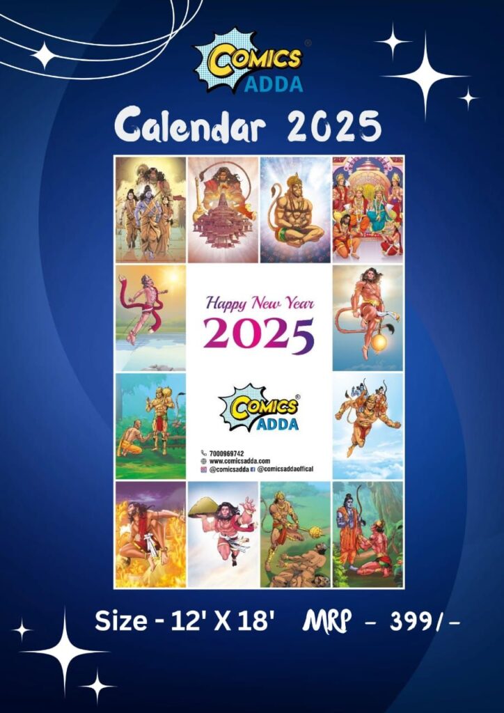 Comics Adda Calendar 2025