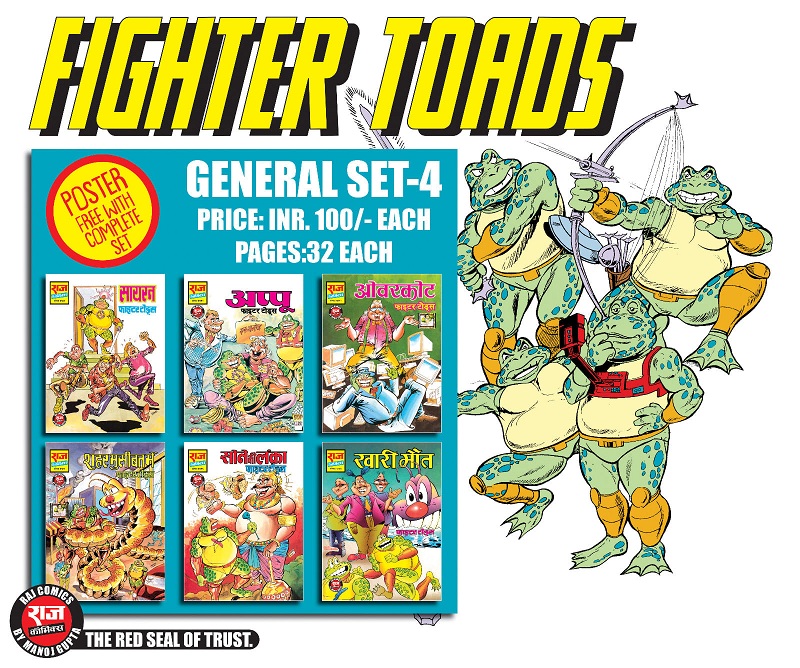 Fighter Toads General Set 4 - Raj Comics By Manoj Gupta