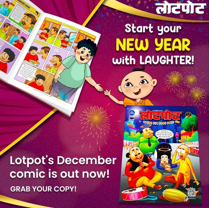 Lotpot Motu Patlu, December 2024 Lotpot Issue, Lotpot Comics for Kids, Where to Buy Lotpot, Read Lotpot Online