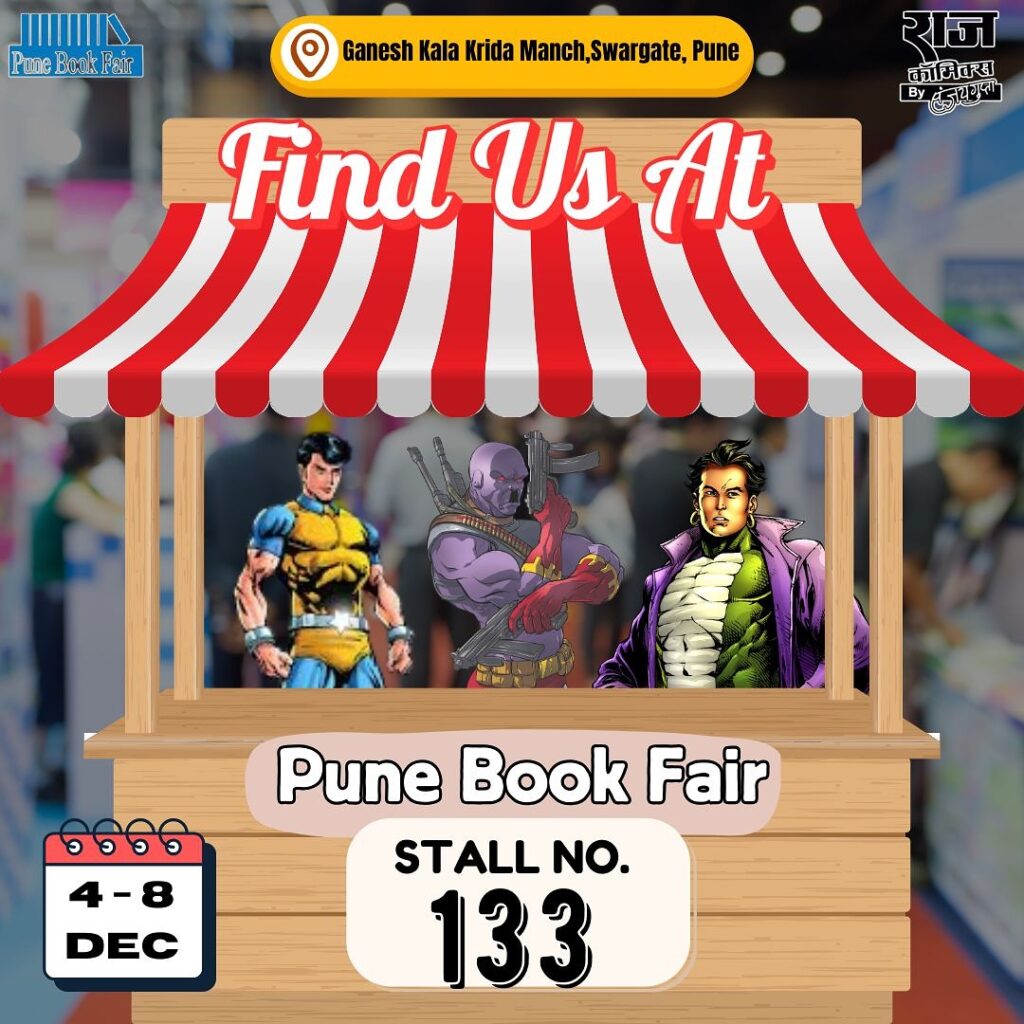 Pune Book Fair - Raj Comics By Sanjay Gupta