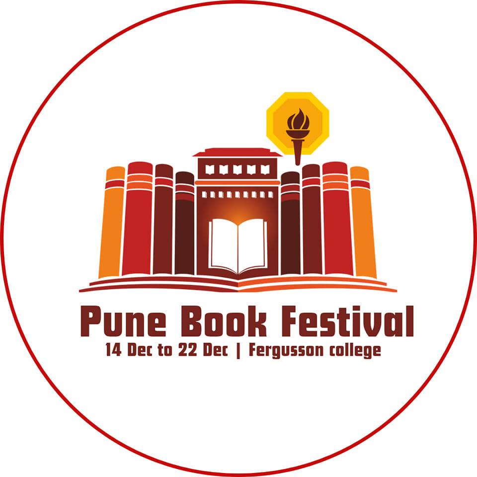 Pune Book Festival - 2024