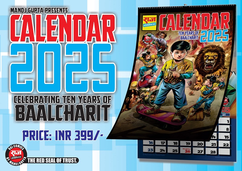 Raj Comics Calendar 2025 - Super Commando Dhruv - Balcharit Special - Raj Comics By Manoj Gupta