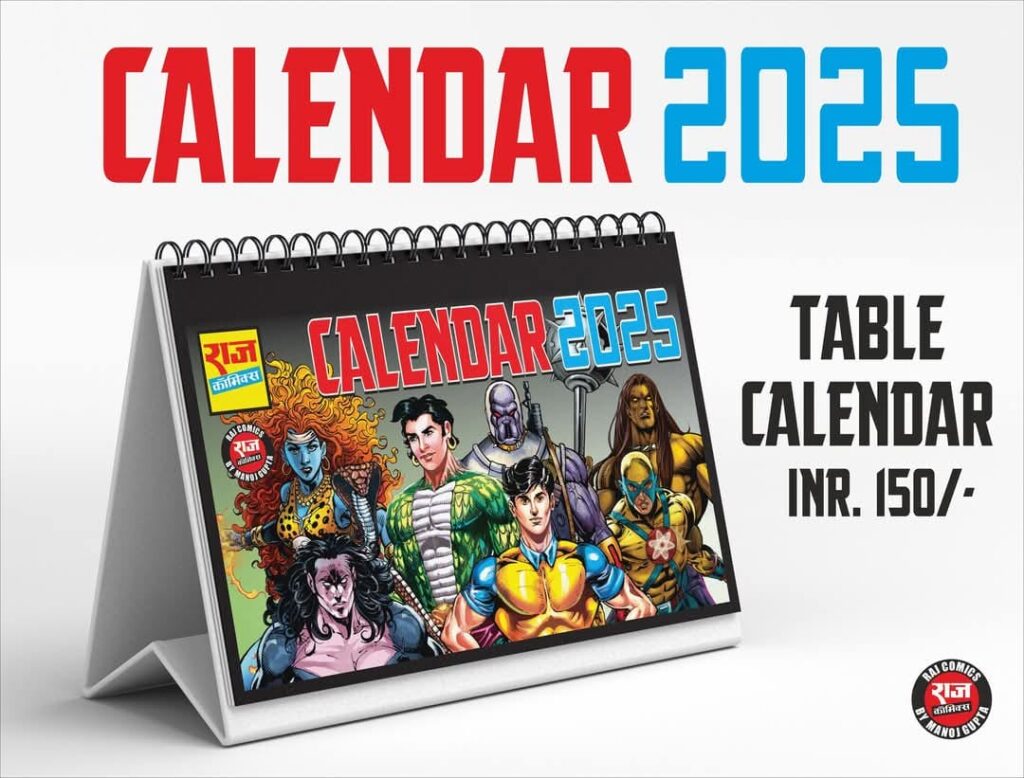 Raj Comics Table Calendar 2025 - Balcharit Special - Raj Comics By Manoj Gupta