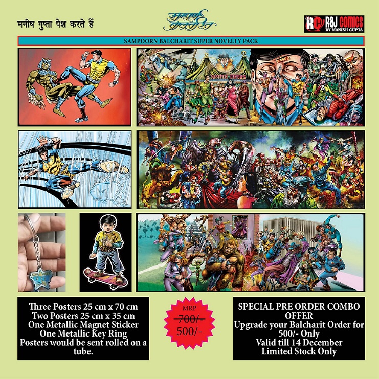 Sampoorn Balcharit Super Novelty Pack - Super Commando Dhruva - Raj Comics By Manish Gupta