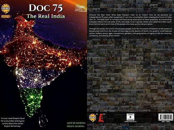 Doc 75 - The Real India - Cinemics