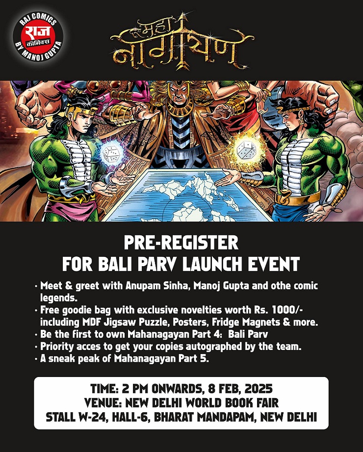 Mahanagayan - Bali Parv Launch Event - Delhi