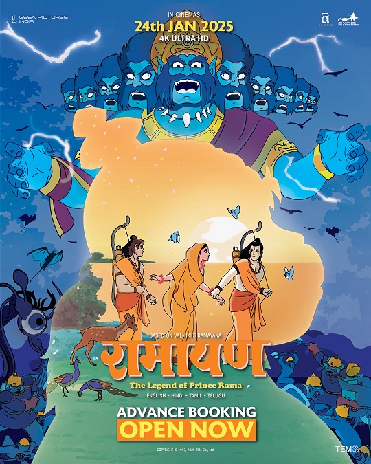 Ramayan - Excel Entertainment 