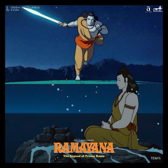 Ramayana - The Legend Of Price Rama - Excel Entertainment