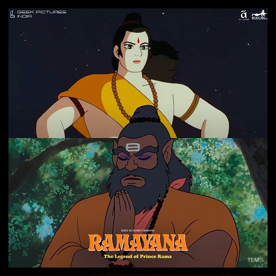 Ramayana - The Legend Of Price Rama - Excel Entertainment