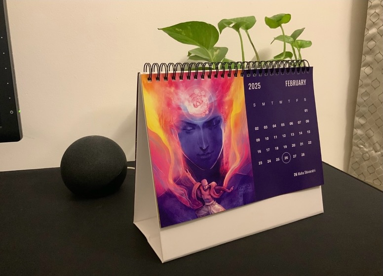 Shiva - Calendar 2025 - Rajesh Nagulakonda