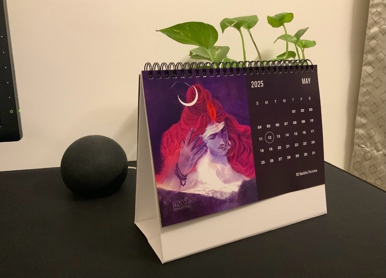 Shiva - Calendar 2025 - Rajesh Nagulakonda