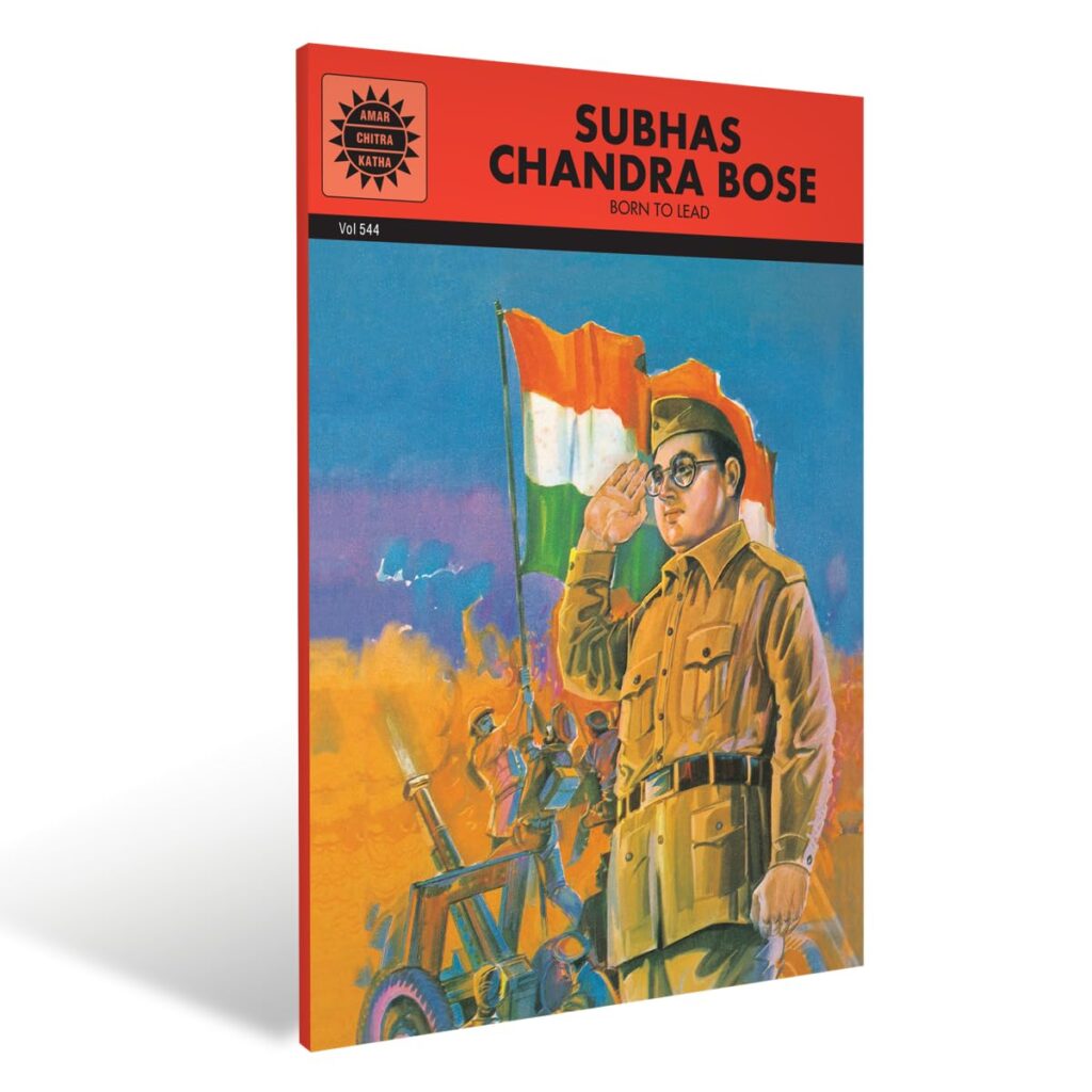 Subhas Chandra Bose (Amar Chitra Katha)