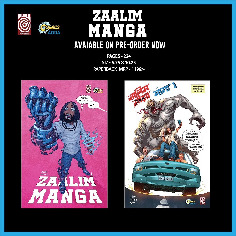 "Zaalim Manga - Bullseye Press - Comics Adda - Pre Order Paperbacks"