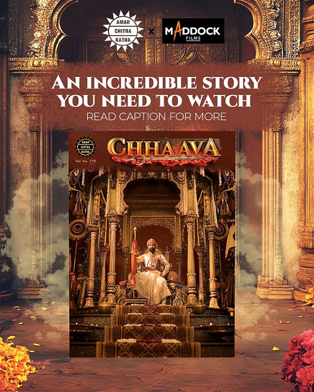 Chhatrapati Sambhaji Maharaj - Amar Chitra Katha - Movie Edition