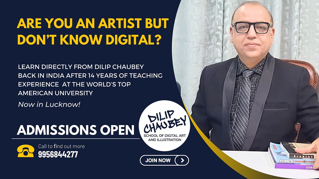 Dilip Chaubey - School Of Digital Art And Illustration Ad