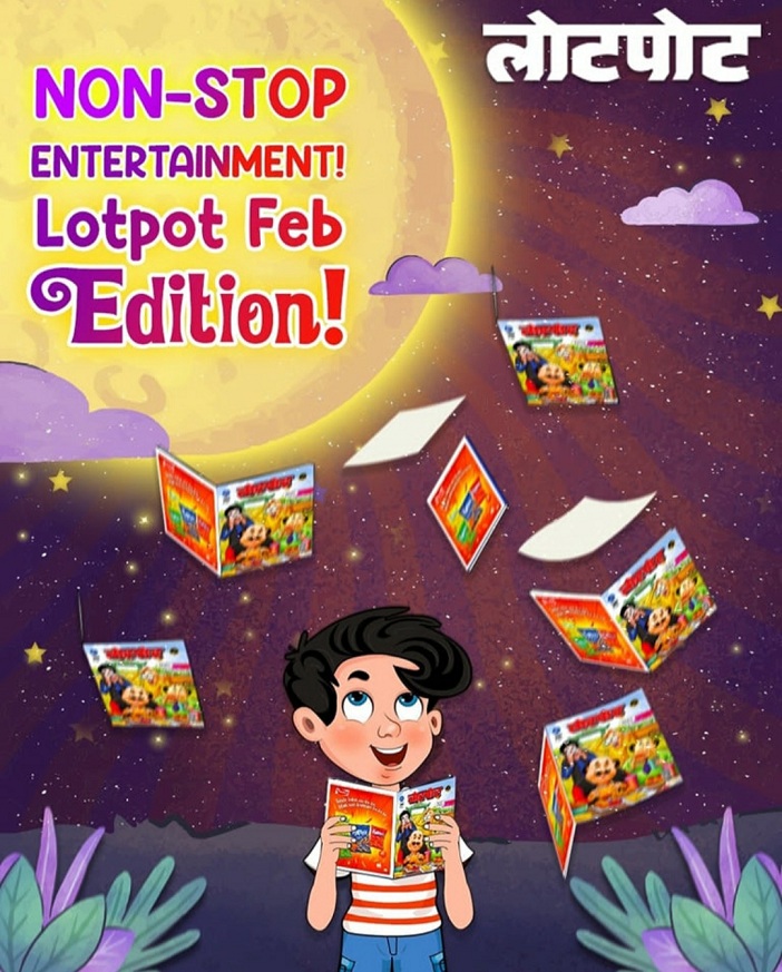 Lotpot February 2025 - Non Stop Entertainment