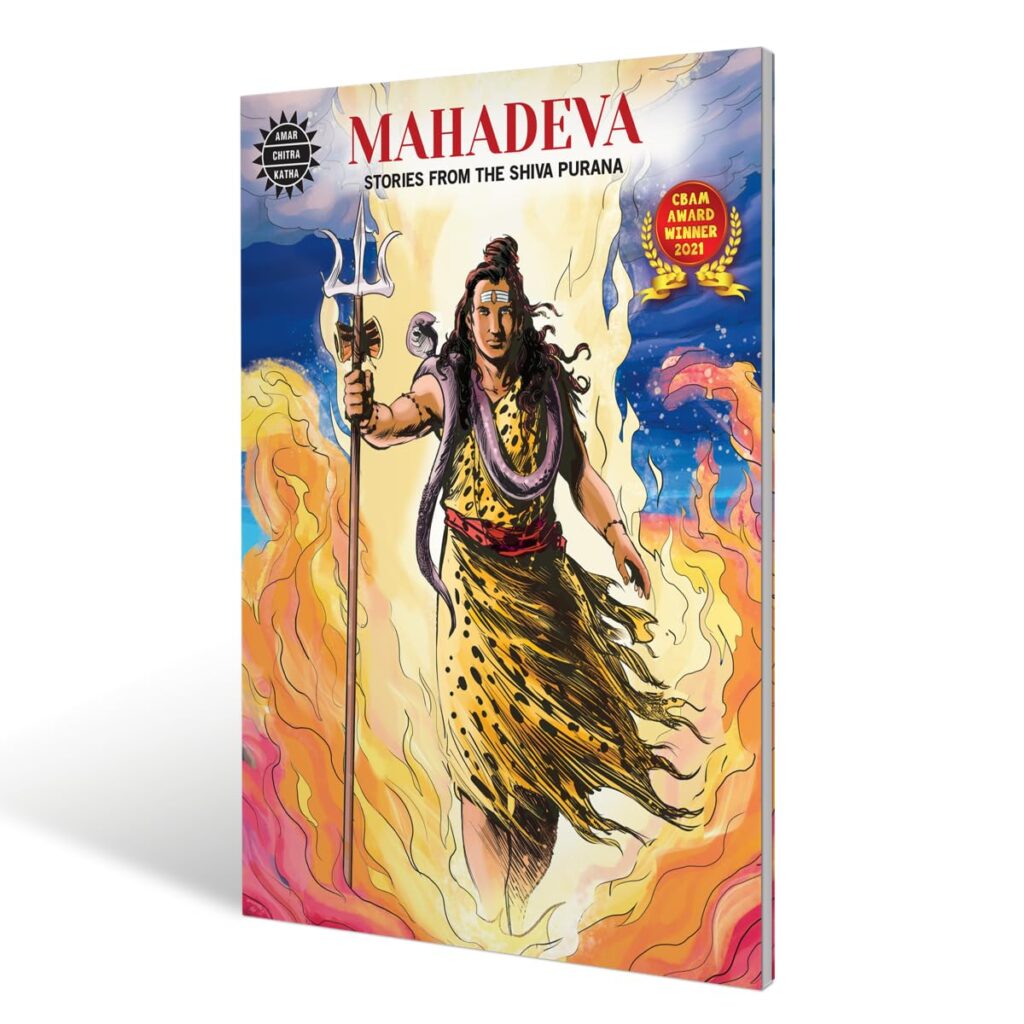 Mahadeva - Stories of Lord Shiva - Amar Chitra Katha