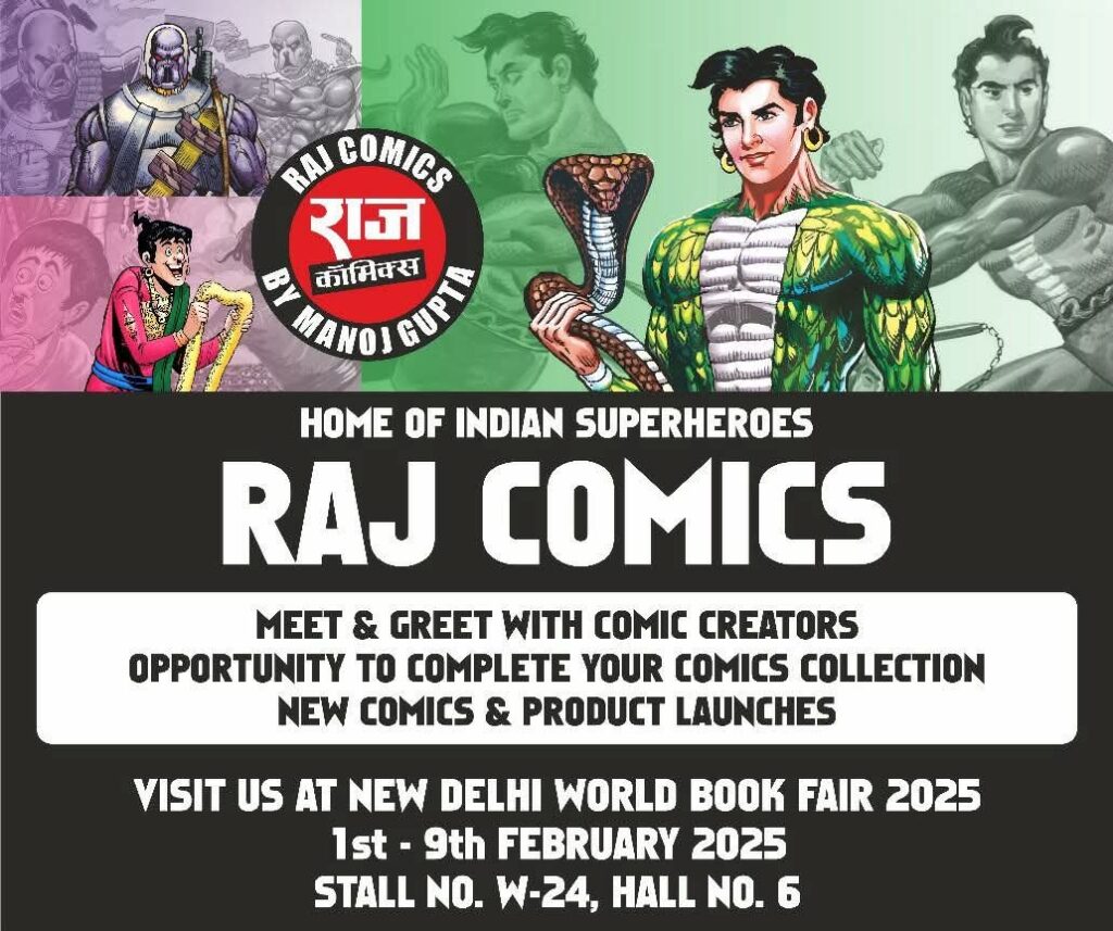 Raj Comics - World Book Fair Event