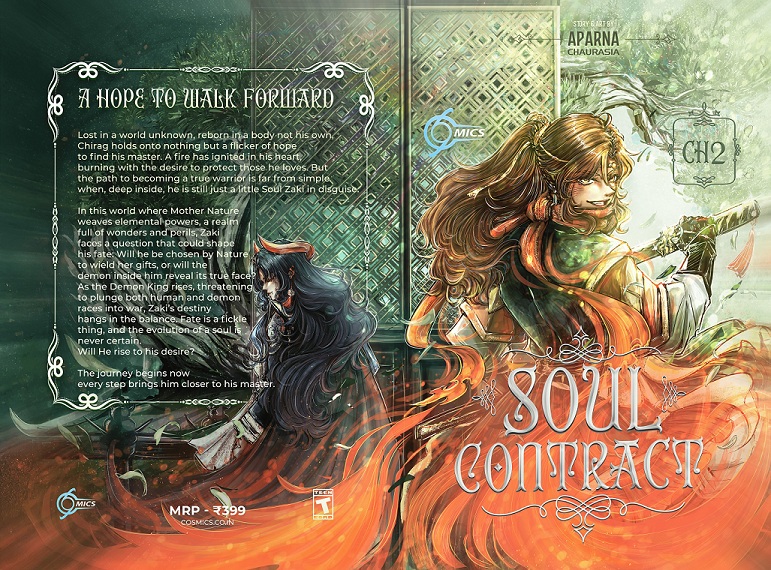 Soul Contract - Chapter 1 [Special Variant]