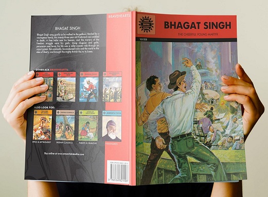 Bhagat Singh - Cultural Stories for Kids & Adults - Amar Chitra Katha