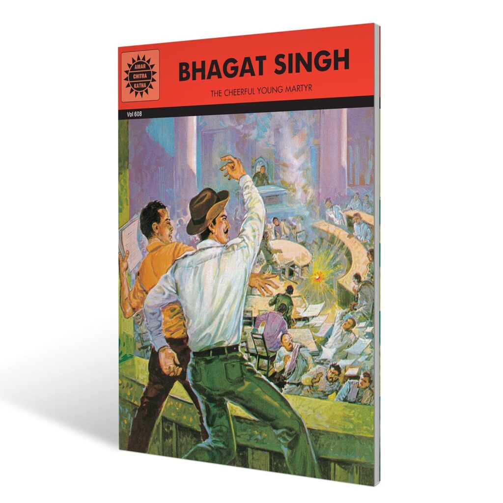 Bhagat Singh - Illustrated Comic Books - Amar Chitra Katha