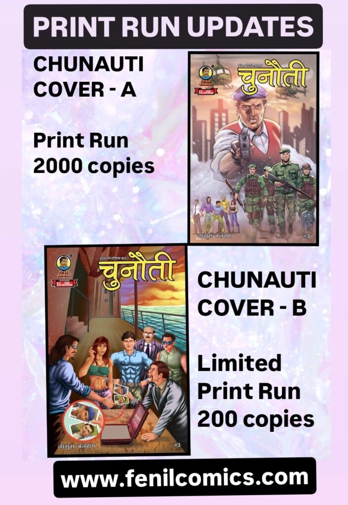 Chunauti - Jasoos Balram - Fenil Comics