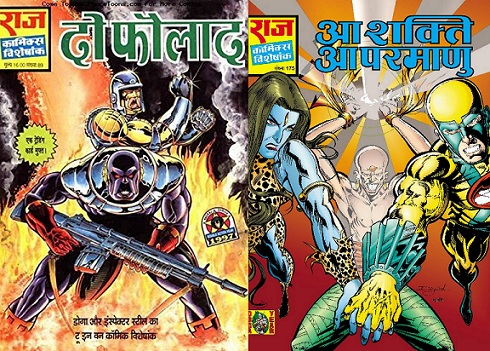 Doga And Parmanu - Raj Comics