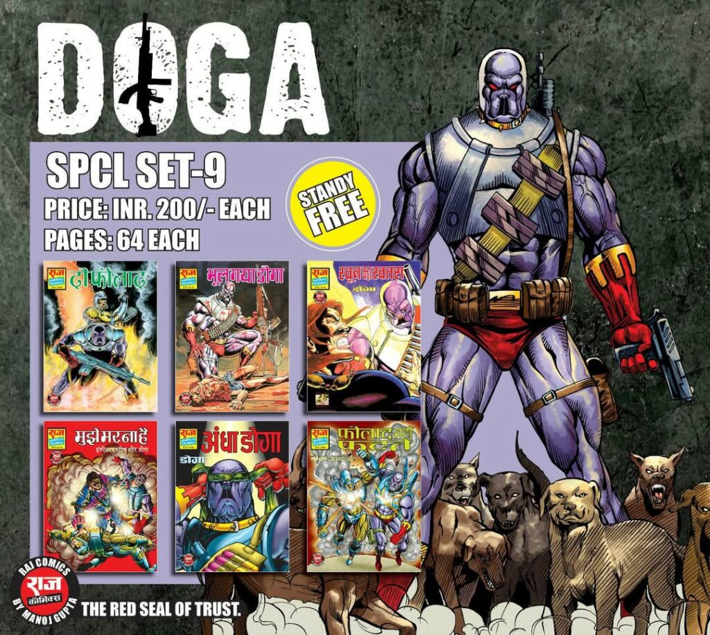 Doga Special Set 9 - Raj Comics By Manoj Gupta