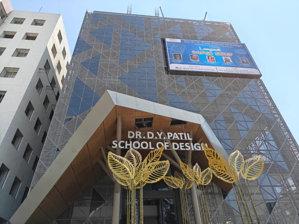 Dr. D.Y. Patil School of Design Pune