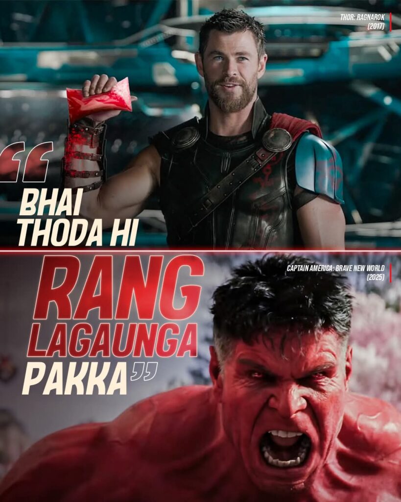 Marvel India - RedHulk