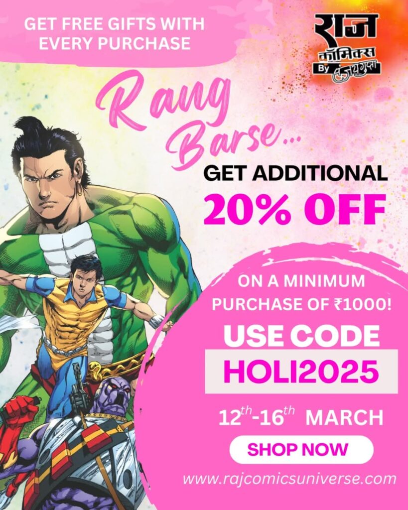 "Raj Comics Holi Discounts"